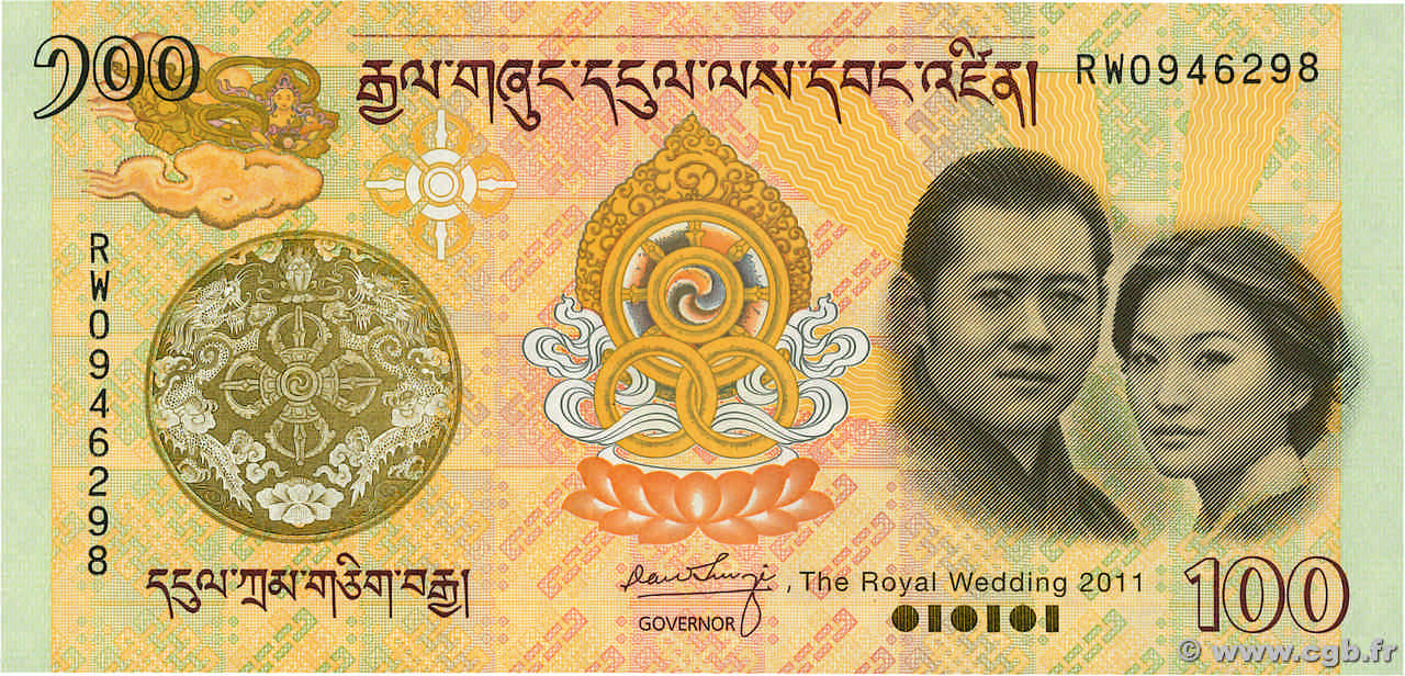 100 Ngultrum Commémoratif BHUTAN  2011 P.35 UNC