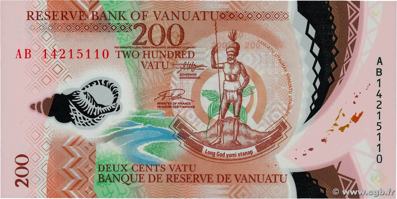 200 Vatu VANUATU  2014 P.12 FDC