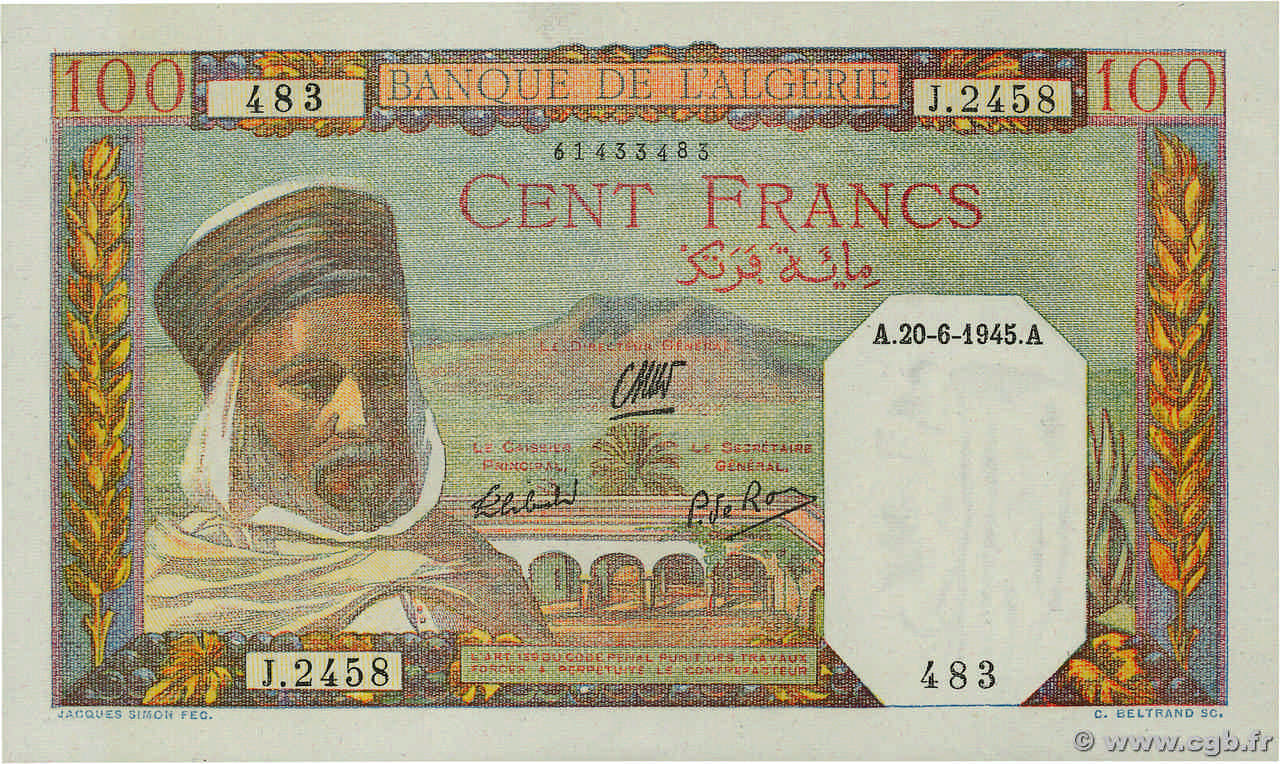 100 Francs ALGERIA  1945 P.085 q.FDC