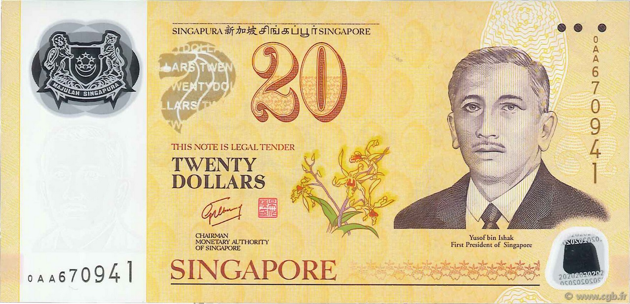 20 Dollars Commémoratif SINGAPORE  2007 P.53 UNC