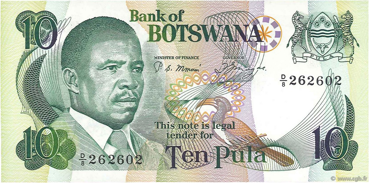 10 Pula BOTSWANA (REPUBLIC OF)  1982 P.09a UNC