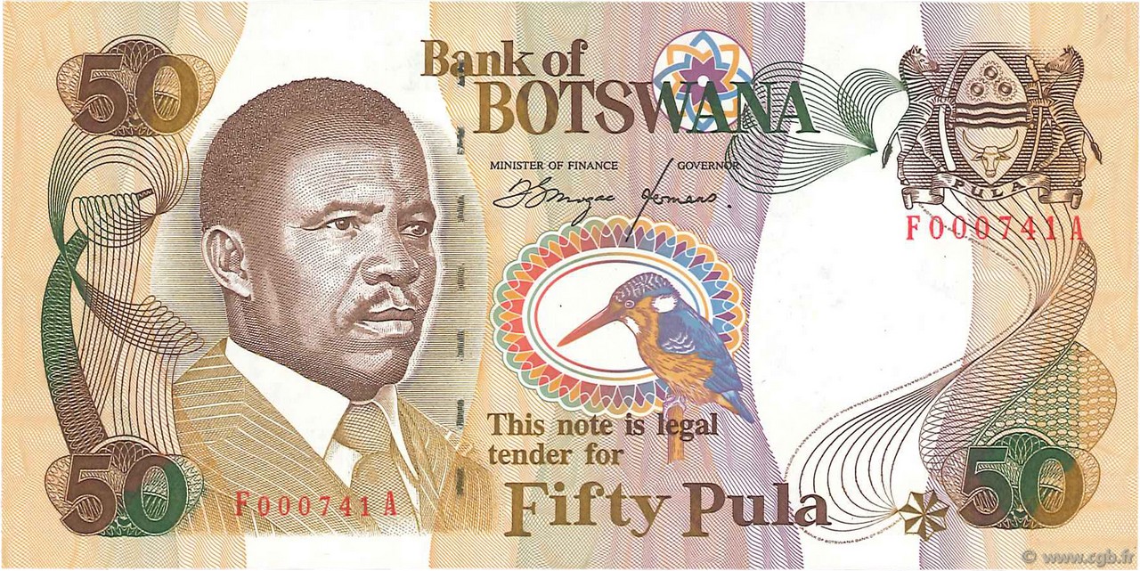50 Pula BOTSWANA (REPUBLIC OF)  1992 P.14a UNC-