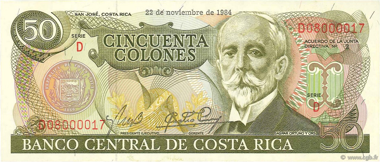 50 Colones COSTA RICA  1982 P.251b q.FDC