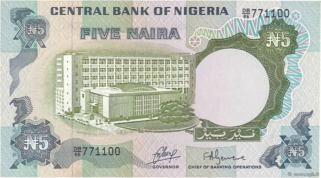 5 Naira NIGERIA  1973 P.16a EBC a SC