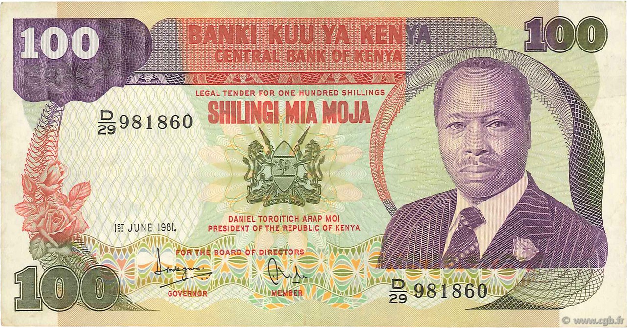 100 Shillings KENYA  1981 P.23b BB
