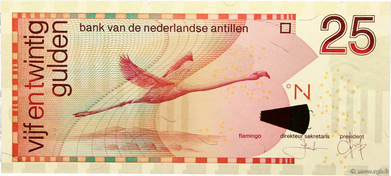 25 Gulden ANTILLE OLANDESI  2008 P.29e FDC