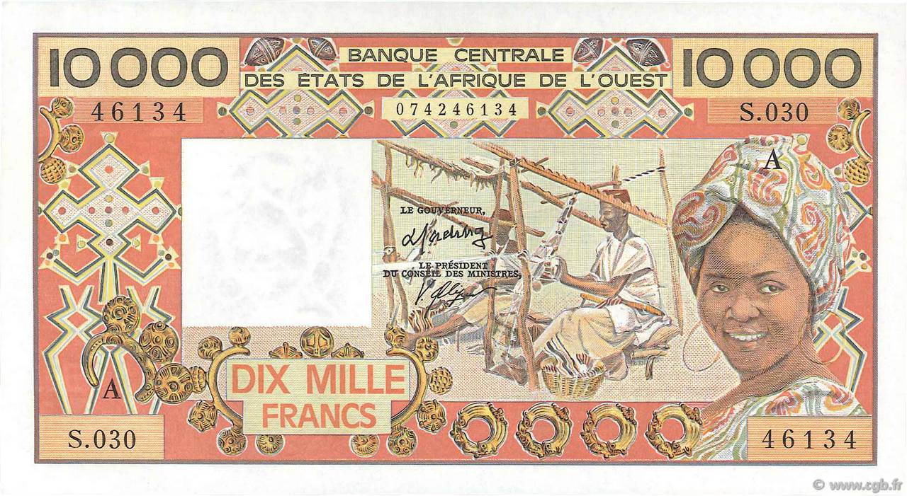 10000 Francs STATI AMERICANI AFRICANI  1986 p.109Ah q.FDC