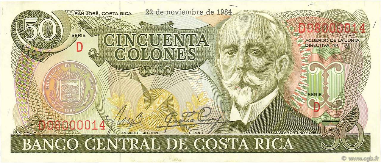 50 Colones COSTA RICA  1982 P.251b q.FDC
