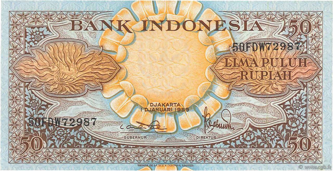 50 Rupiah INDONESIA  1959 P.068a UNC