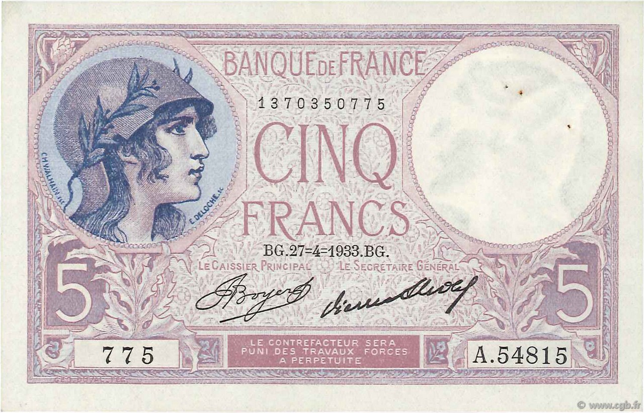 5 Francs FEMME CASQUÉE FRANKREICH  1933 F.03.17 VZ+