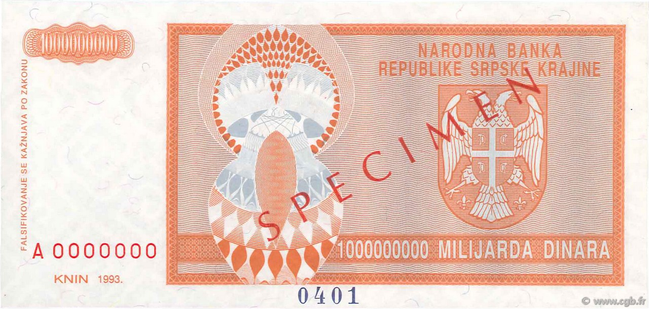 1000000000 Dinara Spécimen CROATIA  1993 P.R17s UNC