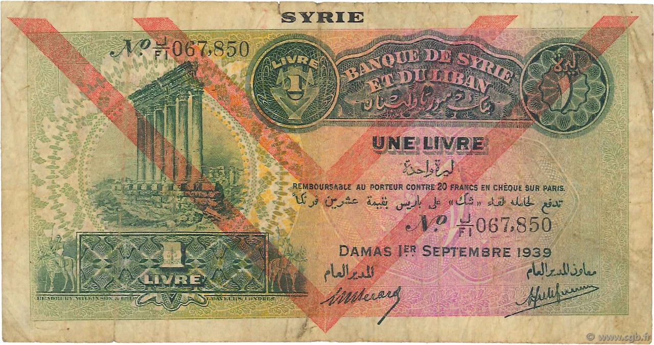 1 Livre SYRIE  1939 P.040e B+