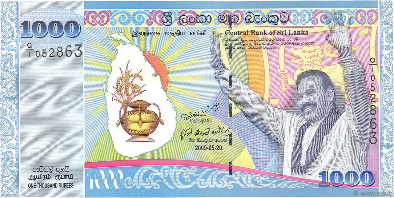 1000 Rupees SRI LANKA  2009 P.122a ST