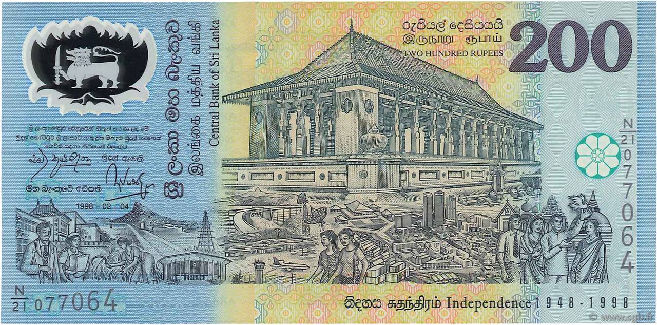 200 Rupees SRI LANKA  1998 P.114b UNC