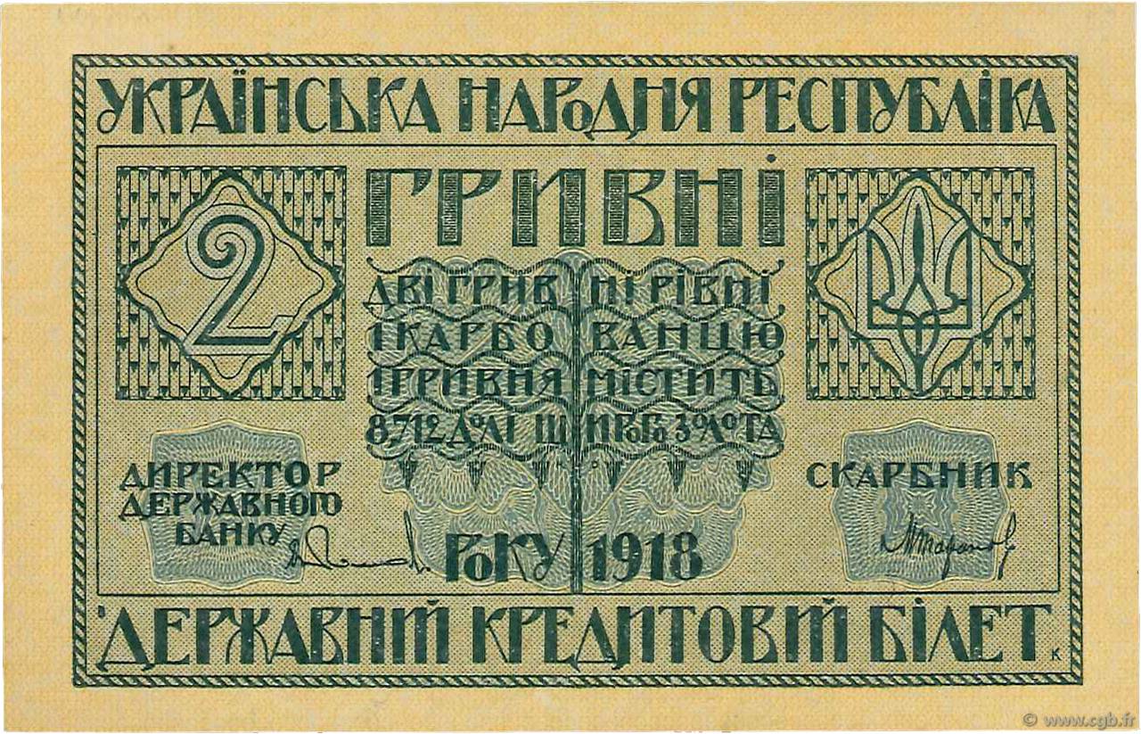 2 Hryven UKRAINE  1918 P.020a fST+