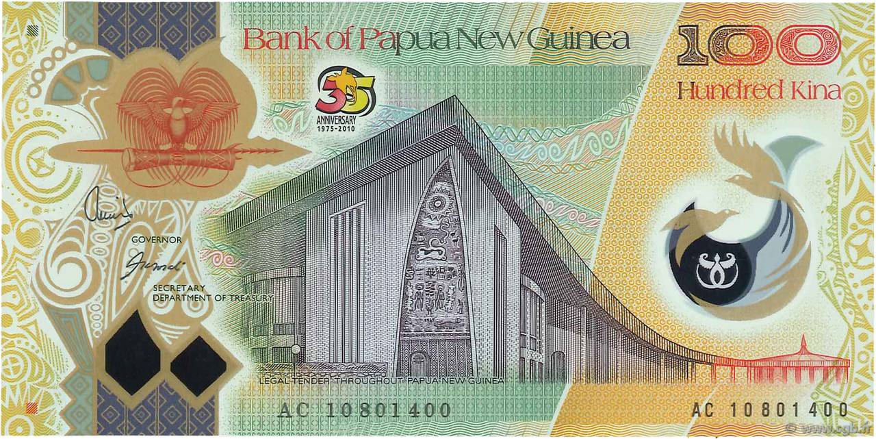 100 Kina PAPúA-NUEVA GUINEA  2010 P.43 FDC