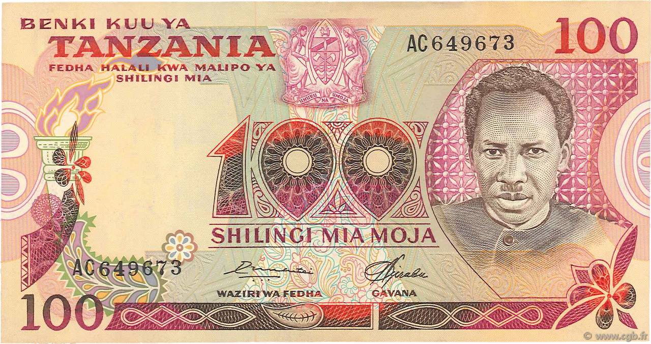 100 Shilingi TANZANIA  1977 P.08b XF