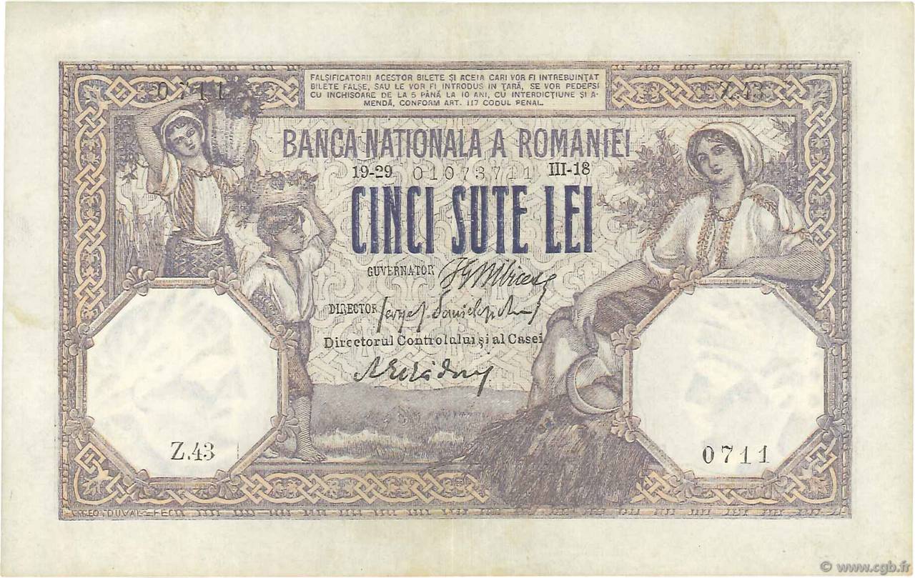 500 Lei ROMANIA  1918 P.022b BB to SPL