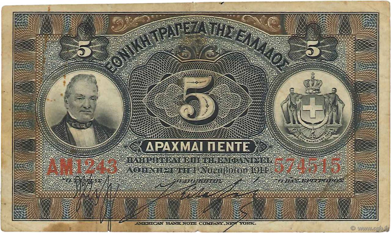 5 Drachmes GREECE  1914 P.054 VF