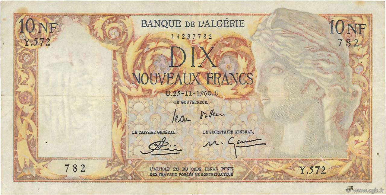10 Nouveaux Francs ALGERIA  1960 P.119a BB