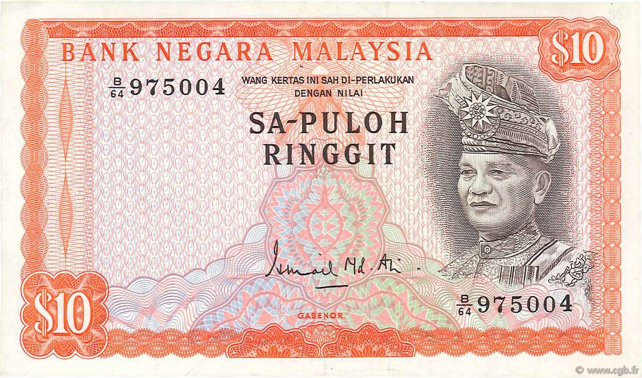 10 Ringitt MALAYSIA  1967 P.03a AU