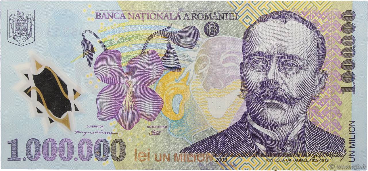 1000000 Lei ROMANIA  2003 P.116a UNC-