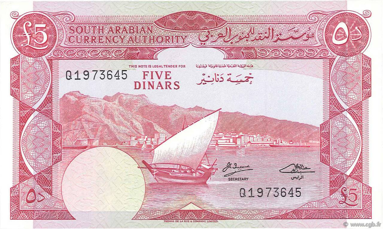 5 Dinars YEMEN DEMOCRATIC REPUBLIC  1965 P.04b UNC
