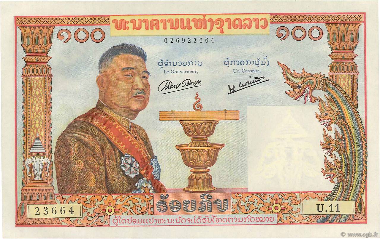 100 Kip LAOS  1957 P.06a fST+