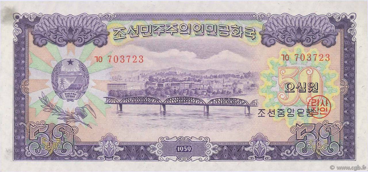 50 Won NORDKOREA  1959 P.16 fST