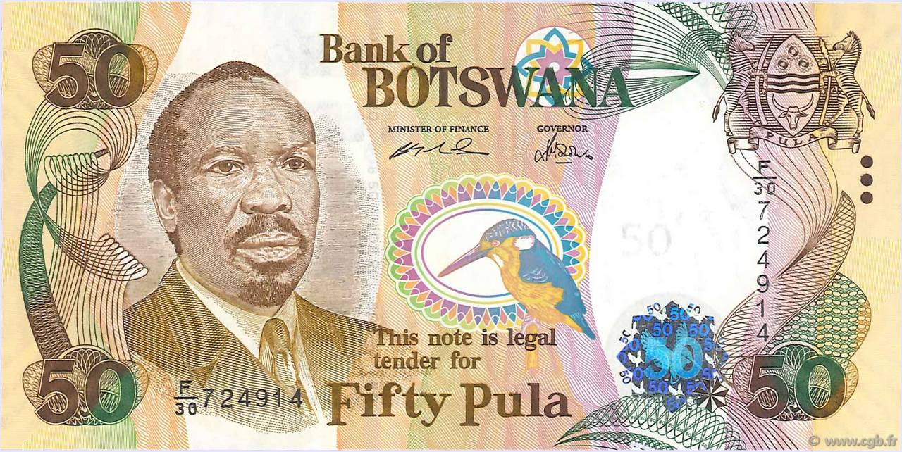 50 Pula BOTSWANA (REPUBLIC OF)  2005 P.28a UNC-