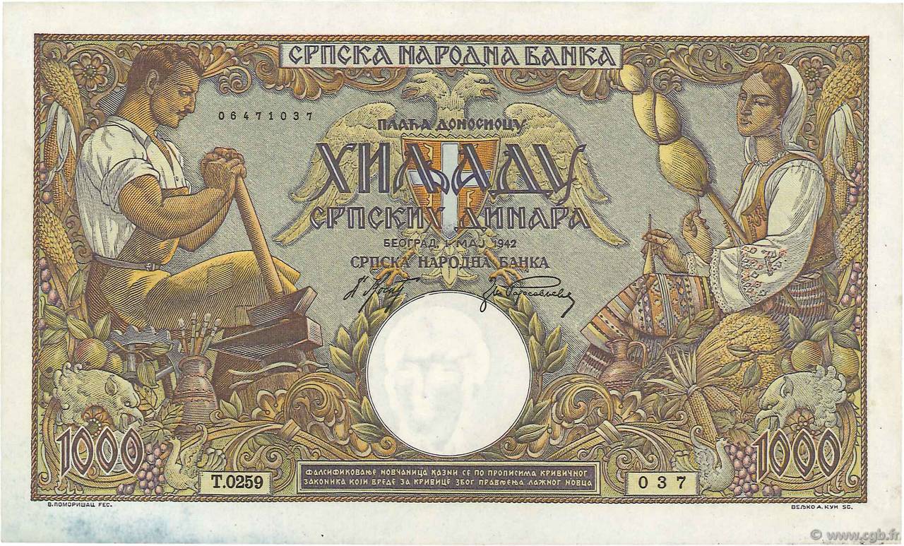 1000 Dinara SERBIA  1942 P.32a MBC+ a EBC