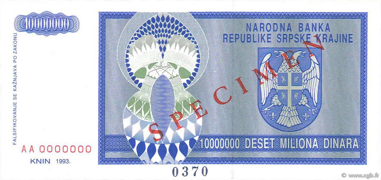 10000000 Dinara Spécimen CROATIA  1993 P.R12s UNC