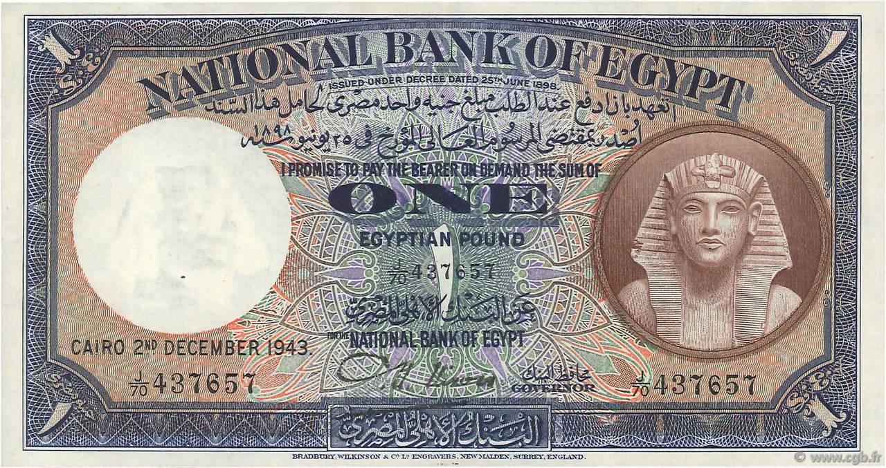 1 Pound EGIPTO  1943 P.022c EBC+
