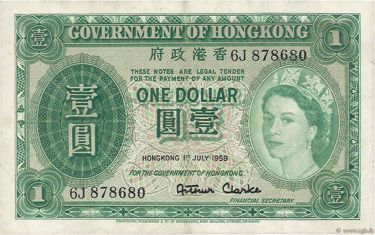 1 Dollar HONG KONG  1959 P.324Ab VF+