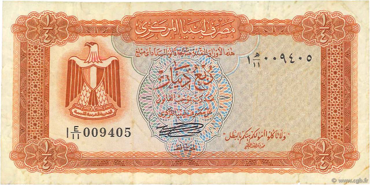 1/4 Dinar LIBIA  1972 P.33b MB