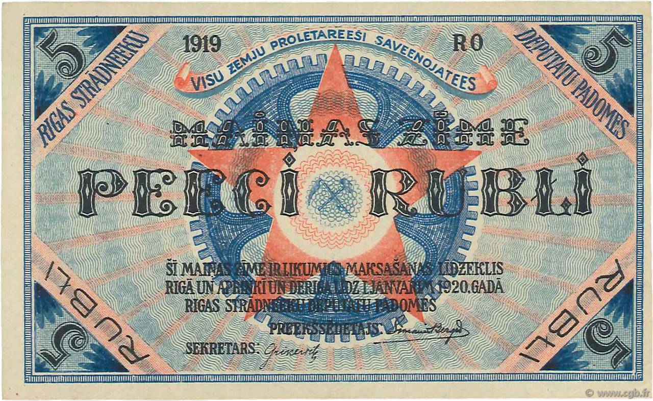 5 Rubli LETTONIA Riga 1919 P.R3a q.FDC