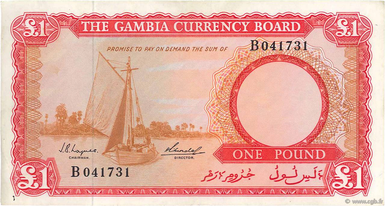 1 Pound GAMBIA  1965 P.02a MBC+