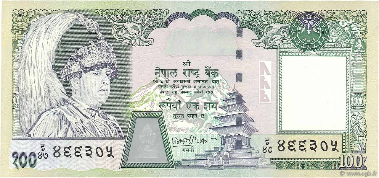 100 Rupees NEPAL  2002 P.49 UNC