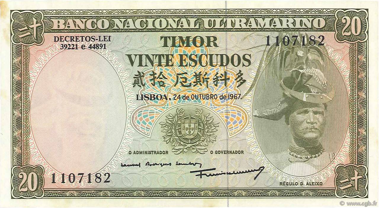 20 Escudos TIMOR  1967 P.26a SC+