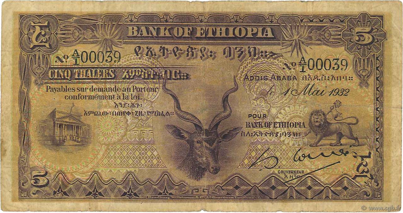 5 Thalers ETIOPIA  1932 P.07 q.MB