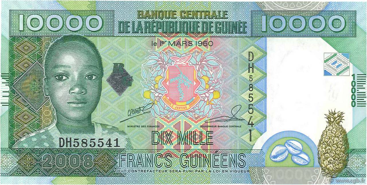10000 Francs GUINEA  2008 P.42b UNC