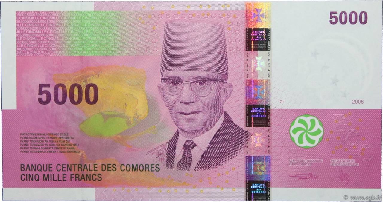 5000 Francs COMORAS  2006 P.18b FDC