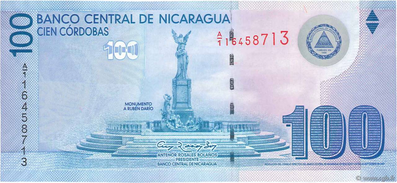 100 Cordobas NIKARAGUA  2007 P.204 fST+