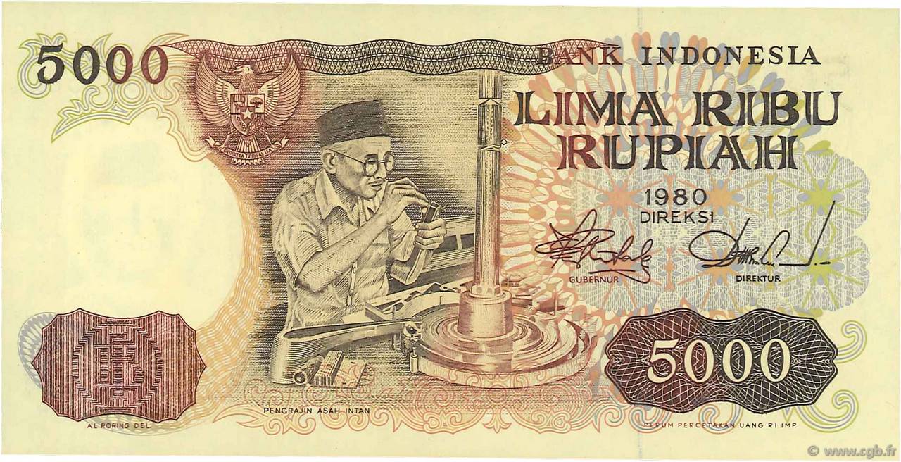 5000 Rupiah INDONESIA  1980 P.120 UNC