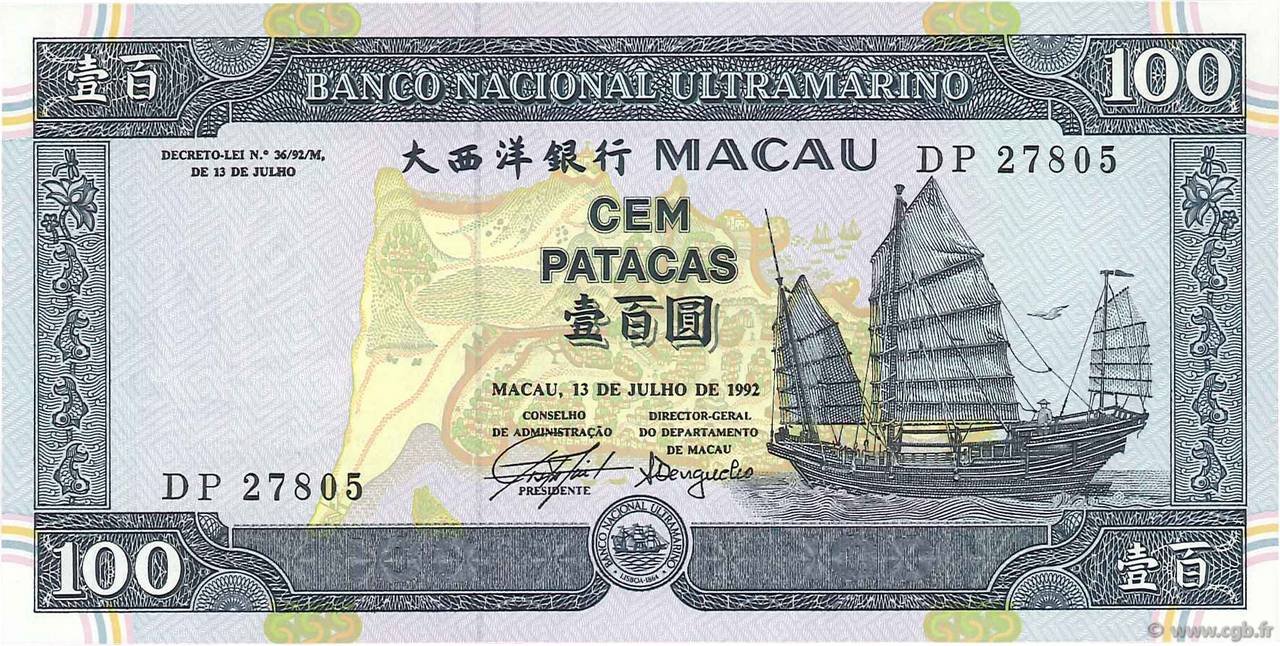 100 Patacas MACAU  1992 P.068a UNC-