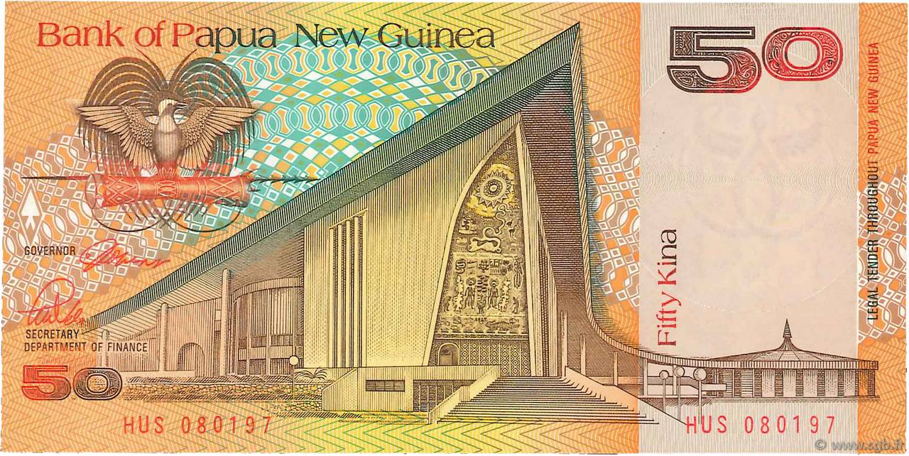 50 Kina PAPUA NUOVA GUINEA  1989 P.11a FDC
