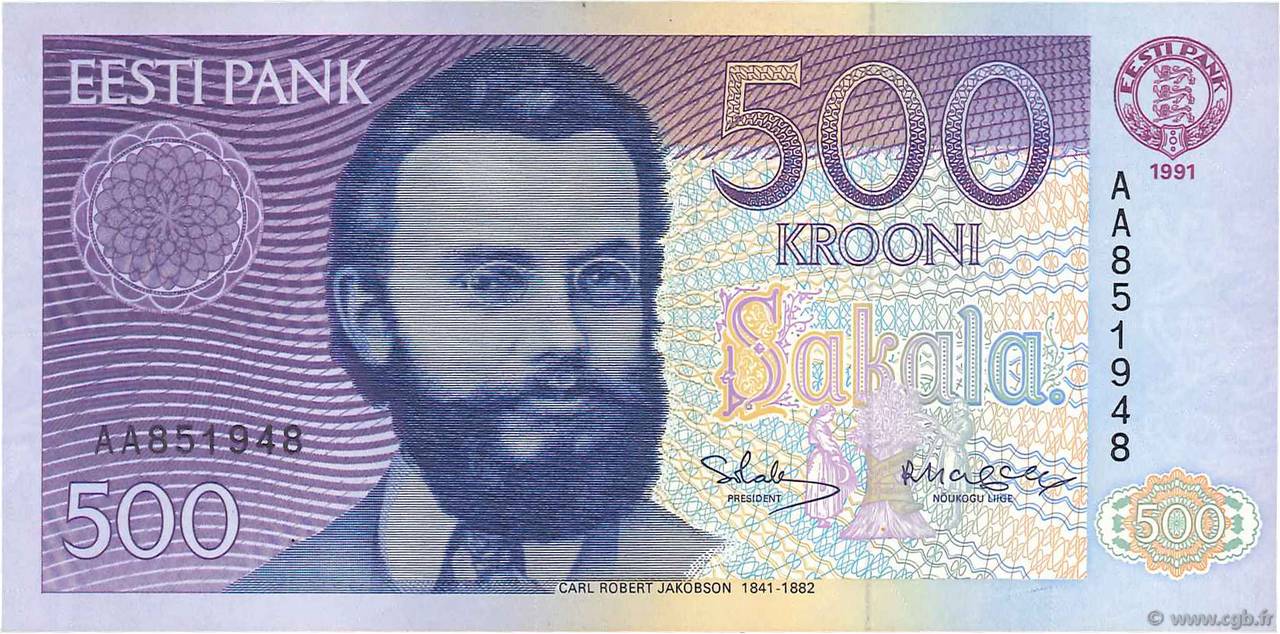 500 Krooni ESTONIA  1991 P.75a EBC