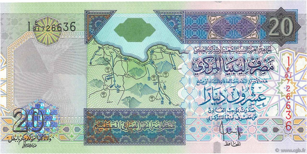20 Dinars LIBYA  2002 P.67b UNC