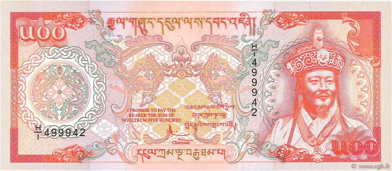 500 Ngultrum BHUTAN  1994 P.21 ST