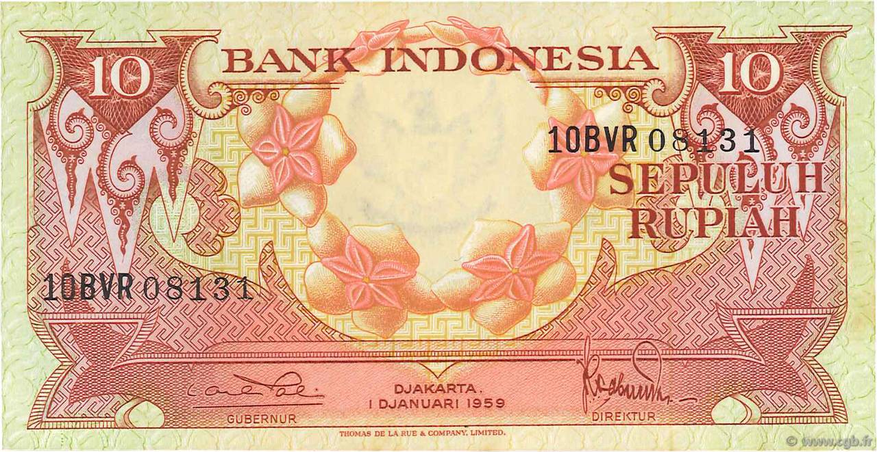 10 Rupiah INDONESIA  1959 P.066 UNC-